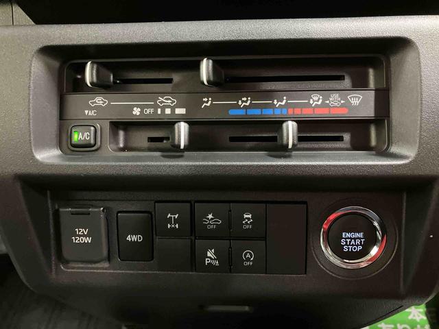 ハイゼットトラックジャンボエクストラ/4WD/5MTCD メッキフロントグリル LED 電動格納式ドアミラー オーバーヘッドシェルフ パワーウィンドウ プッシュボタンスタート キーフリー 作業灯 スマートアシスト コーナーセンサー オートハイビーム(三重県)の中古車