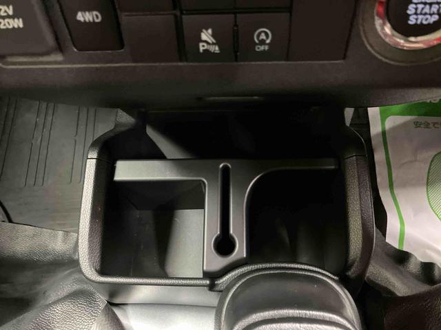 ハイゼットトラックジャンボエクストラ/4WD/5MTCD メッキフロントグリル LED 電動格納式ドアミラー オーバーヘッドシェルフ パワーウィンドウ プッシュボタンスタート キーフリー 作業灯 スマートアシスト コーナーセンサー オートハイビーム(三重県)の中古車