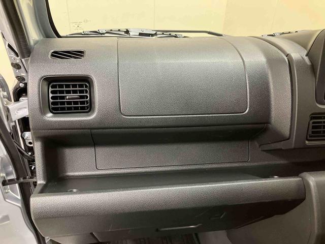 ハイゼットトラックジャンボエクストラ/4WD/5MTCD メッキフロントグリル LED 電動格納式ドアミラー オーバーヘッドシェルフ パワーウィンドウ プッシュボタンスタート キーフリー 作業灯 スマートアシスト コーナーセンサー オートハイビーム(三重県)の中古車