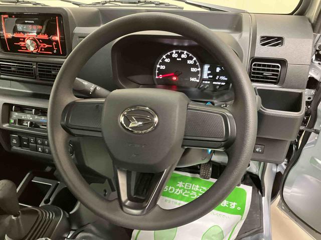 ハイゼットトラックジャンボエクストラ/4WD/5MTCD メッキフロントグリル LED 電動格納式ドアミラー オーバーヘッドシェルフ パワーウィンドウ プッシュボタンスタート キーフリー 作業灯 スマートアシスト コーナーセンサー オートハイビーム(三重県)の中古車