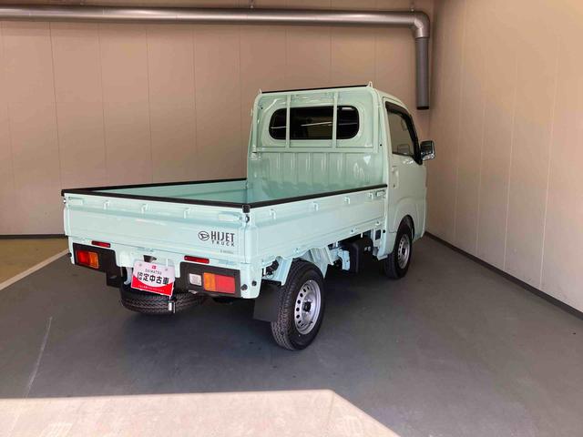 ハイゼットトラックスタンダード／４ＷＤ／５ＭＴラジオ　マニュアルエアコン　スマートアシスト　オートハイビーム　コーナーセンサー　パワーステアリング　スマートアシスト　ゲートプロテクター　ガードフレームプロテクター　バイザー（三重県）の中古車