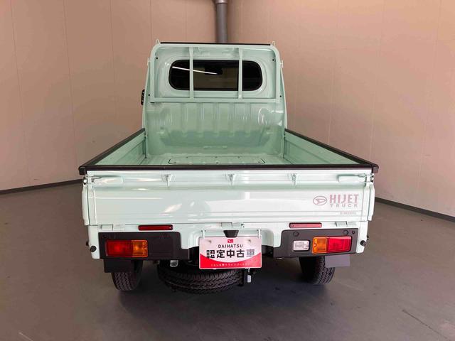 ハイゼットトラックスタンダード／４ＷＤ／５ＭＴラジオ　マニュアルエアコン　スマートアシスト　オートハイビーム　コーナーセンサー　パワーステアリング　スマートアシスト　ゲートプロテクター　ガードフレームプロテクター　バイザー（三重県）の中古車