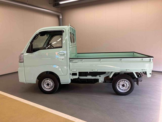 ハイゼットトラックスタンダード／４ＷＤ／５ＭＴラジオ　マニュアルエアコン　スマートアシスト　オートハイビーム　コーナーセンサー　パワーステアリング　スマートアシスト　ゲートプロテクター　ガードフレームプロテクター　バイザー（三重県）の中古車
