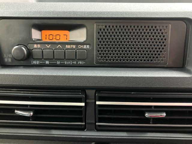 ハイゼットトラックスタンダード／４ＷＤ／５ＭＴラジオ　マニュアルエアコン　スマートアシスト　オートハイビーム　コーナーセンサー　パワーステアリング　スマートアシスト　ゲートプロテクター　ガードフレームプロテクター　バイザー（三重県）の中古車