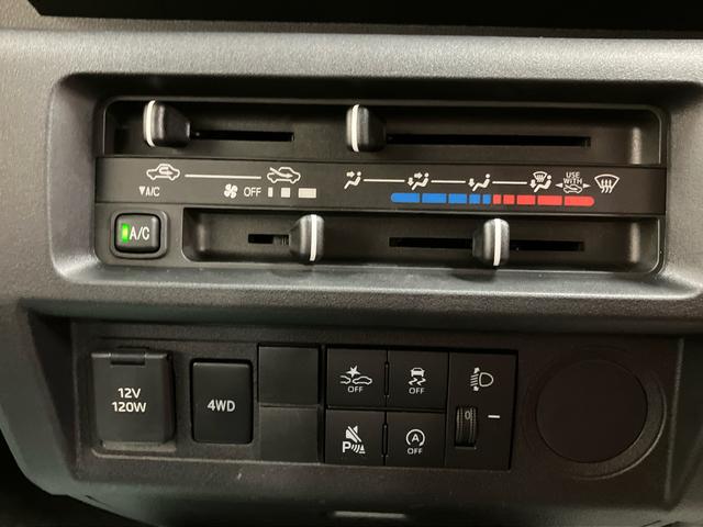 ハイゼットトラックスタンダード／４ＷＤ／５ＭＴラジオ　マニュアルエアコン　スマートアシスト　オートハイビーム　コーナーセンサー　パワーステアリング　スマートアシスト　ゲートプロテクター　ガードフレームプロテクター　バイザー（三重県）の中古車