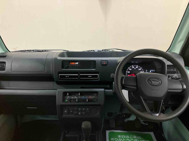 ハイゼットトラックスタンダード／４ＷＤ／５ＭＴラジオ　マニュアルエアコン　スマートアシスト　オートハイビーム　コーナーセンサー　パワーステアリング　スマートアシスト　ゲートプロテクター　ガードフレームプロテクター　バイザー（三重県）の中古車