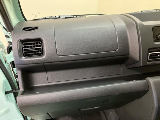 ハイゼットトラックスタンダード／４ＷＤ／５ＭＴラジオ　マニュアルエアコン　スマートアシスト　オートハイビーム　コーナーセンサー　パワーステアリング　スマートアシスト　ゲートプロテクター　ガードフレームプロテクター　バイザー（三重県）の中古車