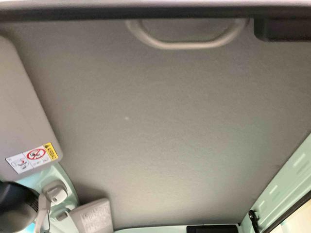 ハイゼットトラックスタンダード／４ＷＤ／５ＭＴラジオ　マニュアルエアコン　スマートアシスト　オートハイビーム　コーナーセンサー　パワーステアリング　スマートアシスト　ゲートプロテクター　ガードフレームプロテクター　バイザー（三重県）の中古車