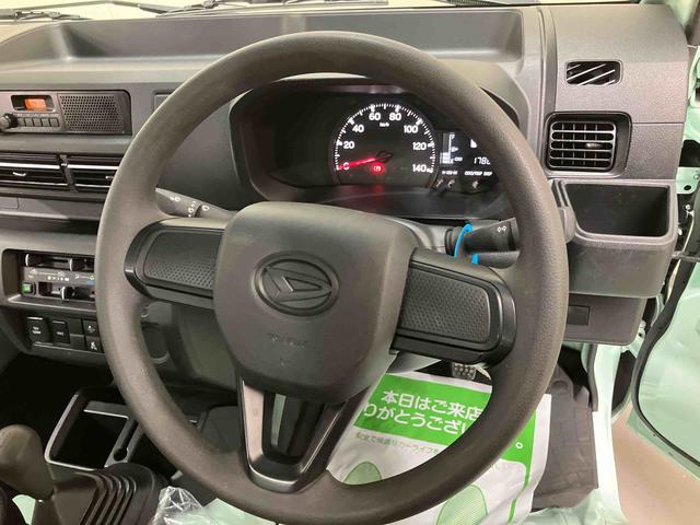 ハイゼットトラックスタンダード／４ＷＤ／５ＭＴラジオ　マニュアルエアコン　スマートアシスト　オートハイビーム　コーナーセンサー　パワーステアリング　スマートアシスト　ゲートプロテクター　ガードフレームプロテクター　バイザー（三重県）の中古車