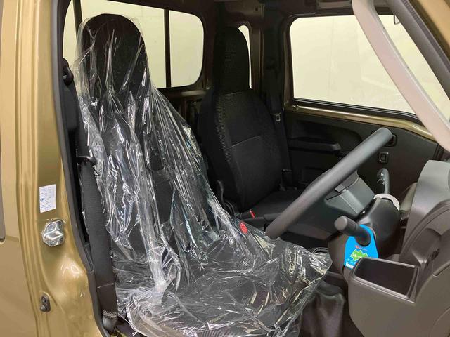 ハイゼットトラックジャンボエクストラ／４ＷＤ／ディスプレイオーディオディスプレイオーディオ　バックモニター　キーフリー　プッシュボタンスタート　メッキフロントグリル　ＬＥＤ　作業灯　リクライニングシート　オーバーヘッドシェルフ　スマートアシスト　コーナーセンサー（三重県）の中古車