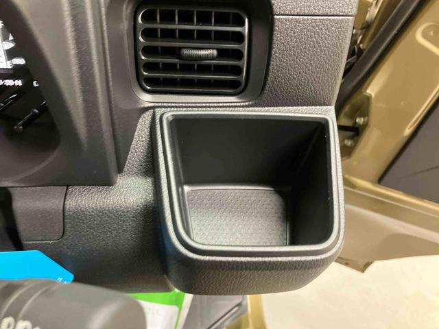 ハイゼットトラックジャンボエクストラ／４ＷＤ／ディスプレイオーディオディスプレイオーディオ　バックモニター　キーフリー　プッシュボタンスタート　メッキフロントグリル　ＬＥＤ　作業灯　リクライニングシート　オーバーヘッドシェルフ　スマートアシスト　コーナーセンサー（三重県）の中古車