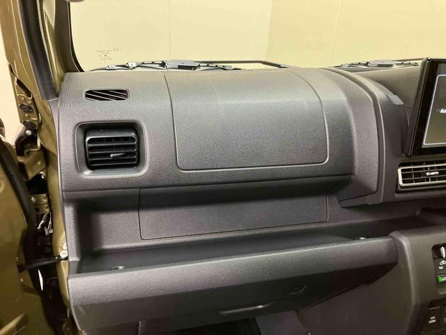 ハイゼットトラックジャンボエクストラ／４ＷＤ／ディスプレイオーディオディスプレイオーディオ　バックモニター　キーフリー　プッシュボタンスタート　メッキフロントグリル　ＬＥＤ　作業灯　リクライニングシート　オーバーヘッドシェルフ　スマートアシスト　コーナーセンサー（三重県）の中古車