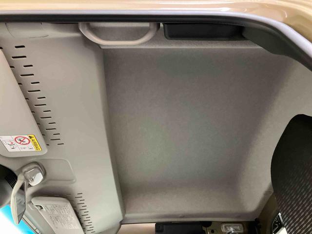 ハイゼットトラックジャンボエクストラ／４ＷＤ／ディスプレイオーディオディスプレイオーディオ　バックモニター　キーフリー　プッシュボタンスタート　メッキフロントグリル　ＬＥＤ　作業灯　リクライニングシート　オーバーヘッドシェルフ　スマートアシスト　コーナーセンサー（三重県）の中古車