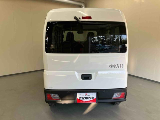 ハイゼットカーゴDX/CD/前席パワーウィンドウ/キーレスエントリーカロッツェリア製CDデッキチューナー 前席パワーウィンドウ キーレスエントリー マニュアルエアコン コーナーセンサー スマートアシスト(三重県)の中古車