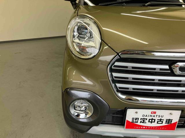 キャストアクティバG リミテッド SAIIIナビ パノラマモニター ドライブレコーダー ETC プッシュボタンスタート キーフリー スマートアシスト3 マット バイザー(三重県)の中古車