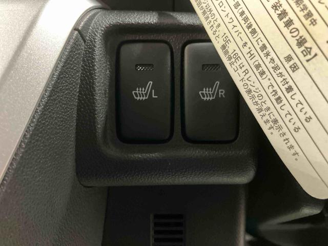 キャストアクティバG リミテッド SAIIIナビ パノラマモニター ドライブレコーダー ETC プッシュボタンスタート キーフリー スマートアシスト3 マット バイザー(三重県)の中古車