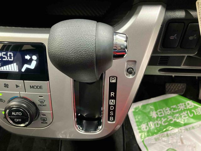 キャストアクティバG リミテッド SAIIIナビ パノラマモニター ドライブレコーダー ETC プッシュボタンスタート キーフリー スマートアシスト3 マット バイザー(三重県)の中古車