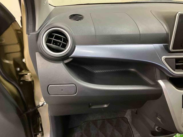 キャストアクティバG リミテッド SAIIIナビ パノラマモニター ドライブレコーダー ETC プッシュボタンスタート キーフリー スマートアシスト3 マット バイザー(三重県)の中古車