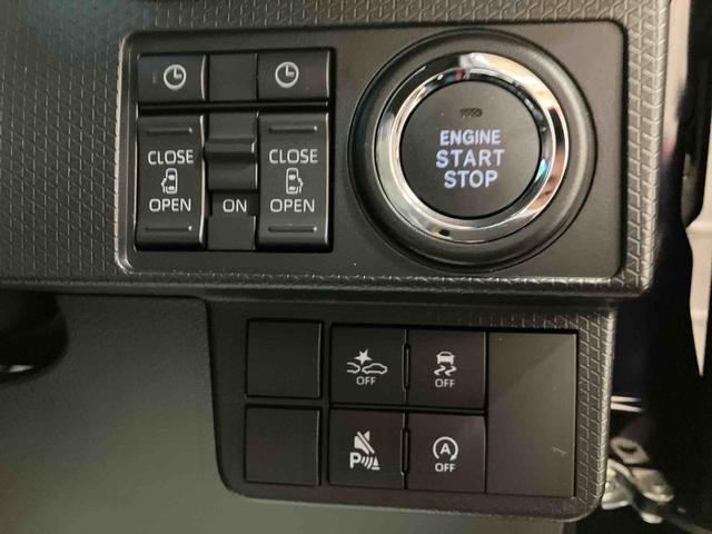 タントカスタムＸリミテッド（三重県）の中古車