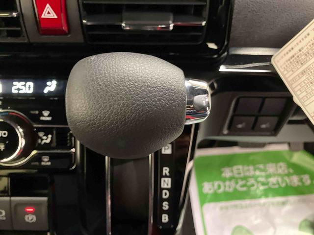 タントカスタムＸリミテッド（三重県）の中古車