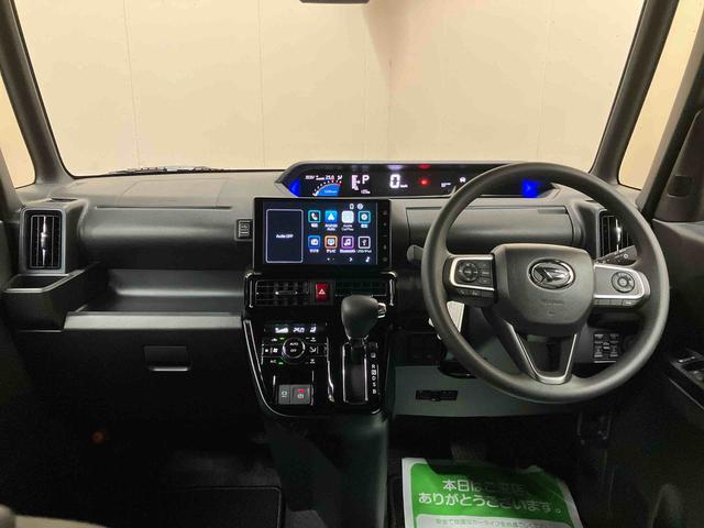 タントカスタムＸリミテッド（三重県）の中古車