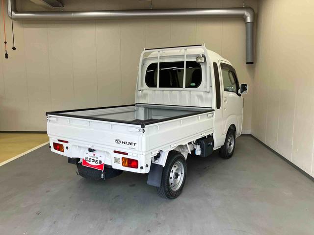 ハイゼットトラックジャンボ／４ＷＤ／５ＭＴ／ナビナビ　パワーウィンドウ　キーレスエントリー　作業灯　ゲートプロテクター＆ガードフレームプロテクター　荷台マット　バイザー　ハイルーフ　リクライニングシート（三重県）の中古車