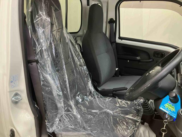 ハイゼットトラックジャンボ／４ＷＤ／５ＭＴ／ナビナビ　パワーウィンドウ　キーレスエントリー　作業灯　ゲートプロテクター＆ガードフレームプロテクター　荷台マット　バイザー　ハイルーフ　リクライニングシート（三重県）の中古車