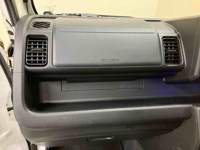 ハイゼットトラックジャンボ／４ＷＤ／５ＭＴ／ナビナビ　パワーウィンドウ　キーレスエントリー　作業灯　ゲートプロテクター＆ガードフレームプロテクター　荷台マット　バイザー　ハイルーフ　リクライニングシート（三重県）の中古車