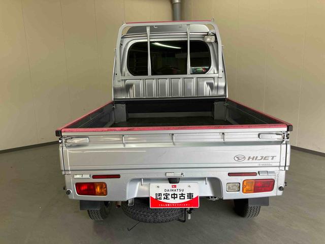ハイゼットトラックジャンボ／４ＷＤ／４ＡＴナビ　ＥＴＣ　マニュアルエアコン　キーレスエントリー　ゲートプロテクター＆ガードフレームプロテクター　作業灯　バイザー　パワーウィンドウ（三重県）の中古車
