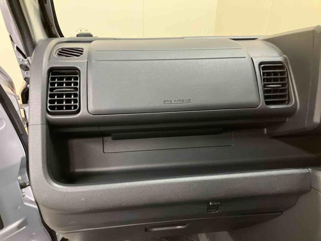 ハイゼットトラックジャンボ／４ＷＤ／４ＡＴナビ　ＥＴＣ　マニュアルエアコン　キーレスエントリー　ゲートプロテクター＆ガードフレームプロテクター　作業灯　バイザー　パワーウィンドウ（三重県）の中古車