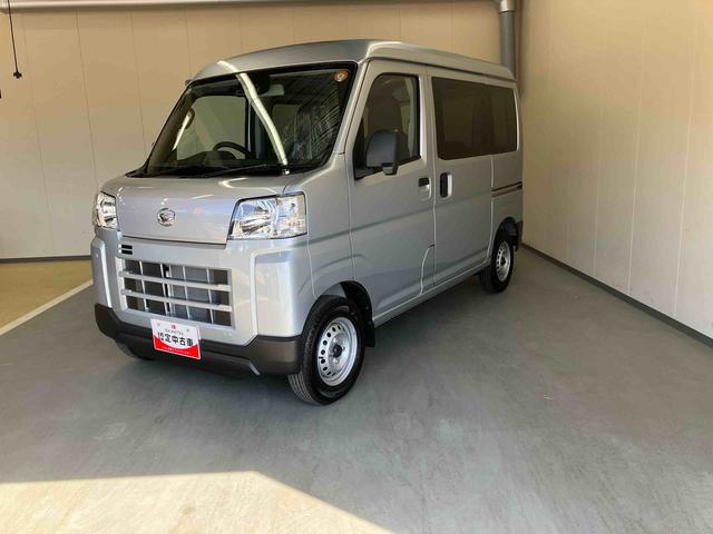 ハイゼットカーゴＤＸＡＭ／ＦＭラジオ　キーレスエントリー　前席パワーウィンドウ　マルチインフォメーションディスプレイ　オーバーヘッドシェルフ　オートハイビーム　コーナーセンサー　スマートアシスト（三重県）の中古車