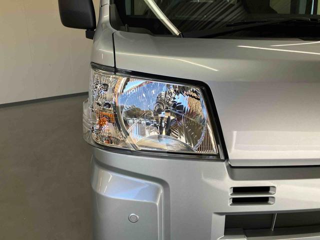 ハイゼットカーゴＤＸＡＭ／ＦＭラジオ　キーレスエントリー　前席パワーウィンドウ　マルチインフォメーションディスプレイ　オーバーヘッドシェルフ　オートハイビーム　コーナーセンサー　スマートアシスト（三重県）の中古車