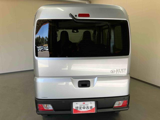 ハイゼットカーゴＤＸＡＭ／ＦＭラジオ　キーレスエントリー　前席パワーウィンドウ　マルチインフォメーションディスプレイ　オーバーヘッドシェルフ　オートハイビーム　コーナーセンサー　スマートアシスト（三重県）の中古車