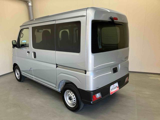 ハイゼットカーゴＤＸＡＭ／ＦＭラジオ　キーレスエントリー　前席パワーウィンドウ　マルチインフォメーションディスプレイ　オーバーヘッドシェルフ　オートハイビーム　コーナーセンサー　スマートアシスト（三重県）の中古車