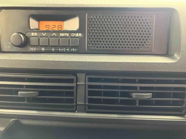 ハイゼットカーゴＤＸＡＭ／ＦＭラジオ　キーレスエントリー　前席パワーウィンドウ　マルチインフォメーションディスプレイ　オーバーヘッドシェルフ　オートハイビーム　コーナーセンサー　スマートアシスト（三重県）の中古車