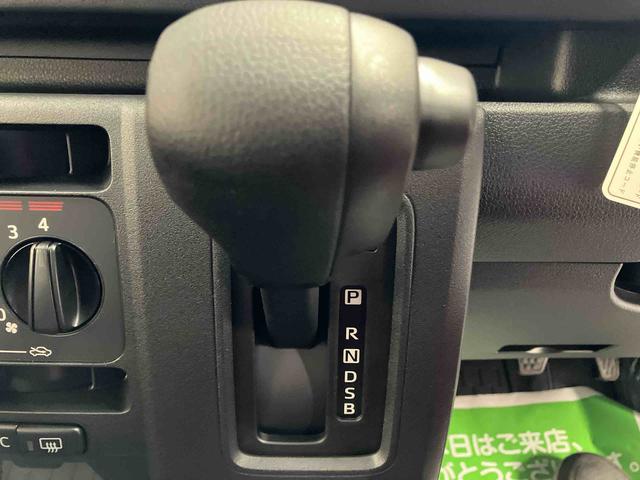 ハイゼットカーゴＤＸＡＭ／ＦＭラジオ　キーレスエントリー　前席パワーウィンドウ　マルチインフォメーションディスプレイ　オーバーヘッドシェルフ　オートハイビーム　コーナーセンサー　スマートアシスト（三重県）の中古車