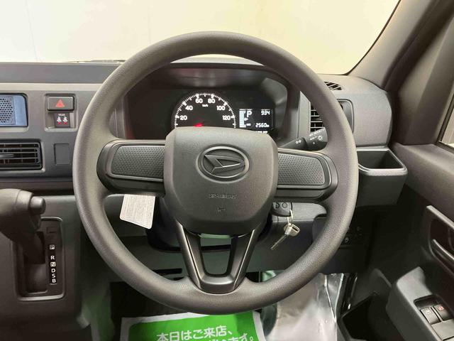 ハイゼットカーゴＤＸＡＭ／ＦＭラジオ　キーレスエントリー　前席パワーウィンドウ　マルチインフォメーションディスプレイ　オーバーヘッドシェルフ　オートハイビーム　コーナーセンサー　スマートアシスト（三重県）の中古車