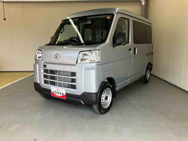 ハイゼットカーゴＤＸＡＭ／ＦＭラジオ　前席パワーウィンドウ　キーレスエントリー　オーバーヘッドシェルフ　インパネシフト　スマートアシスト　オートハイビーム　オートライト　コーナーセンサー　スクエアボディ　ユースフルナット（三重県）の中古車