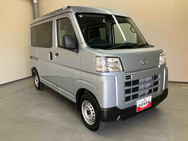 ハイゼットカーゴＤＸＡＭ／ＦＭラジオ　前席パワーウィンドウ　キーレスエントリー　オーバーヘッドシェルフ　インパネシフト　スマートアシスト　オートハイビーム　オートライト　コーナーセンサー　スクエアボディ　ユースフルナット（三重県）の中古車