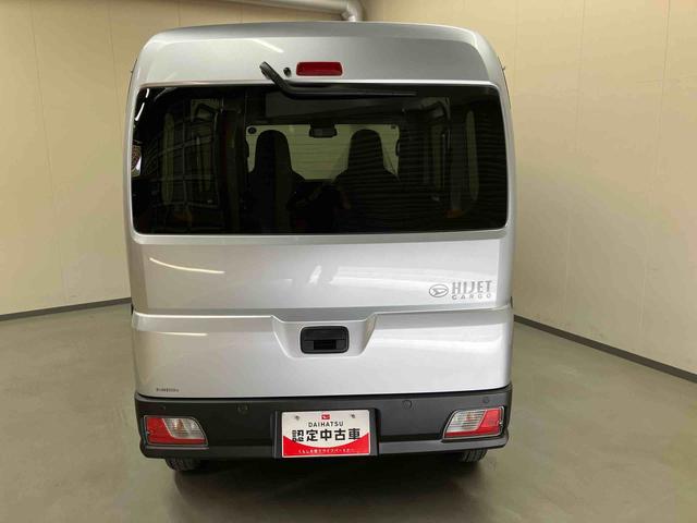 ハイゼットカーゴＤＸＡＭ／ＦＭラジオ　前席パワーウィンドウ　キーレスエントリー　オーバーヘッドシェルフ　インパネシフト　スマートアシスト　オートハイビーム　オートライト　コーナーセンサー　スクエアボディ　ユースフルナット（三重県）の中古車