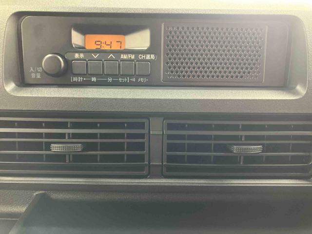 ハイゼットカーゴＤＸＡＭ／ＦＭラジオ　前席パワーウィンドウ　キーレスエントリー　オーバーヘッドシェルフ　インパネシフト　スマートアシスト　オートハイビーム　オートライト　コーナーセンサー　スクエアボディ　ユースフルナット（三重県）の中古車