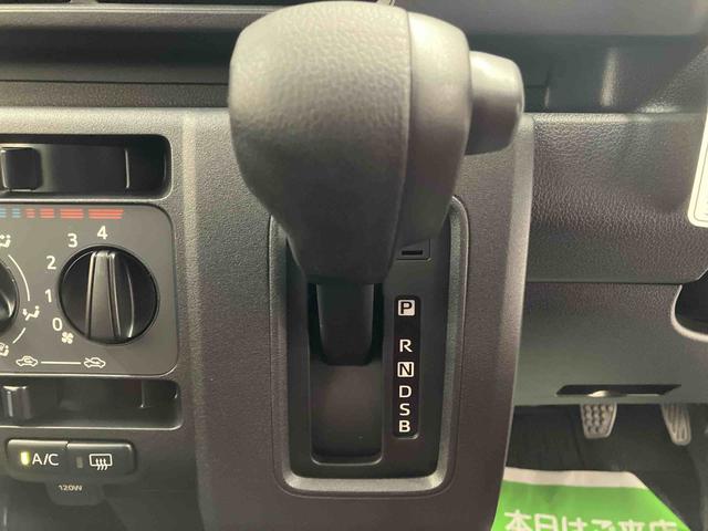 ハイゼットカーゴＤＸＡＭ／ＦＭラジオ　前席パワーウィンドウ　キーレスエントリー　オーバーヘッドシェルフ　インパネシフト　スマートアシスト　オートハイビーム　オートライト　コーナーセンサー　スクエアボディ　ユースフルナット（三重県）の中古車