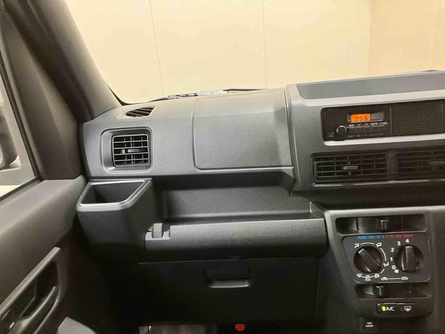 ハイゼットカーゴＤＸＡＭ／ＦＭラジオ　前席パワーウィンドウ　キーレスエントリー　オーバーヘッドシェルフ　インパネシフト　スマートアシスト　オートハイビーム　オートライト　コーナーセンサー　スクエアボディ　ユースフルナット（三重県）の中古車