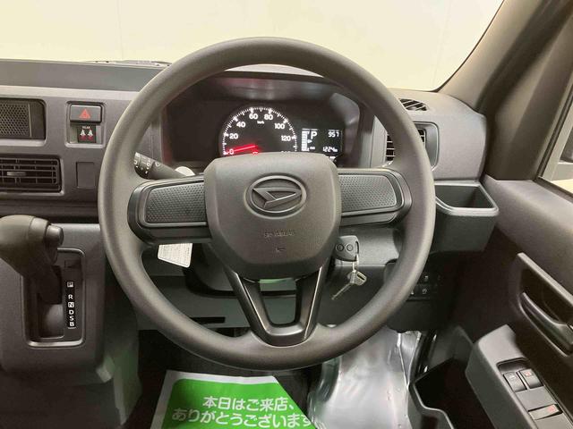 ハイゼットカーゴＤＸＡＭ／ＦＭラジオ　前席パワーウィンドウ　キーレスエントリー　オーバーヘッドシェルフ　インパネシフト　スマートアシスト　オートハイビーム　オートライト　コーナーセンサー　スクエアボディ　ユースフルナット（三重県）の中古車