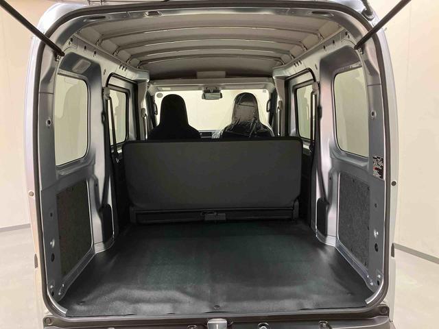 ハイゼットカーゴＤＸＡＭ／ＦＭラジオ　前席パワーウィンドウ　キーレスエントリー　オーバーヘッドシェルフ　インパネシフト　スマートアシスト　オートハイビーム　オートライト　コーナーセンサー　スクエアボディ　ユースフルナット（三重県）の中古車