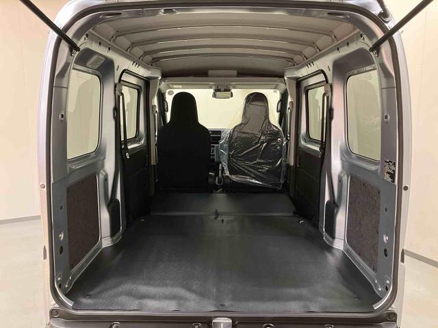 ハイゼットカーゴＤＸＡＭ／ＦＭラジオ　前席パワーウィンドウ　キーレスエントリー　オーバーヘッドシェルフ　インパネシフト　スマートアシスト　オートハイビーム　オートライト　コーナーセンサー　スクエアボディ　ユースフルナット（三重県）の中古車