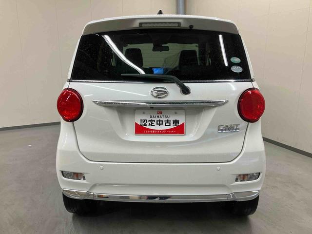 キャストスタイルＧ　ＳＡIIナビ　バックモニター　プッシュボタンスタート　キーフリー　インパネシフト　オートエアコン　１５インチアルミホイール　コーナーセンサー　スマートアシスト　ＬＥＤヘッドランプ＆フォグランプ（三重県）の中古車