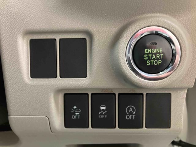 キャストスタイルＧ　ＳＡIIナビ　バックモニター　プッシュボタンスタート　キーフリー　インパネシフト　オートエアコン　１５インチアルミホイール　コーナーセンサー　スマートアシスト　ＬＥＤヘッドランプ＆フォグランプ（三重県）の中古車