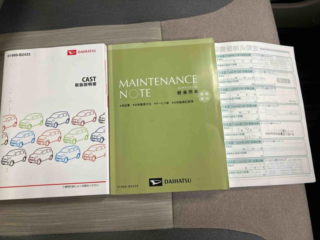 キャストスタイルＧ　ＳＡIIナビ　バックモニター　プッシュボタンスタート　キーフリー　インパネシフト　オートエアコン　１５インチアルミホイール　コーナーセンサー　スマートアシスト　ＬＥＤヘッドランプ＆フォグランプ（三重県）の中古車