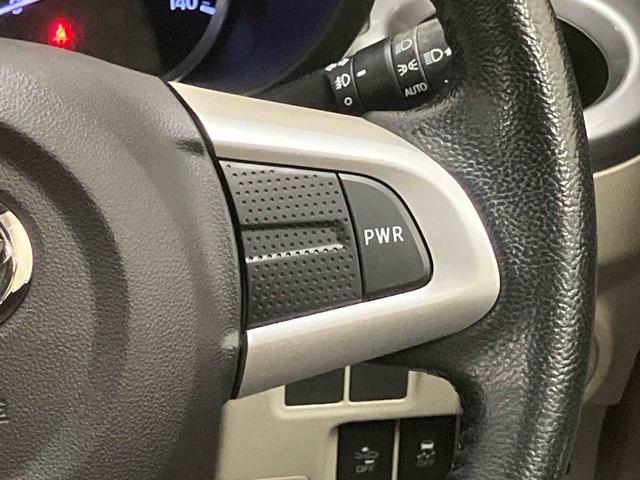 キャストスタイルＧ　ＳＡIIナビ　バックモニター　プッシュボタンスタート　キーフリー　インパネシフト　オートエアコン　１５インチアルミホイール　コーナーセンサー　スマートアシスト　ＬＥＤヘッドランプ＆フォグランプ（三重県）の中古車